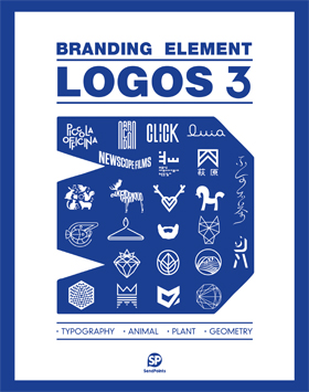 Branding Elements Logos 3