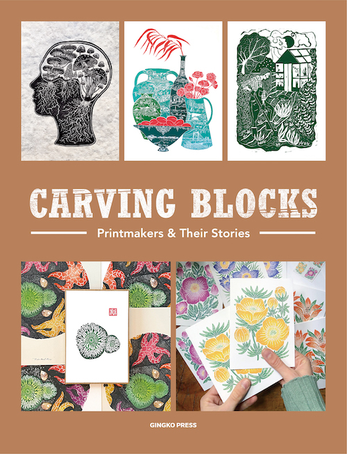 Carving Blocks