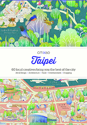 CITIx60: Taipei