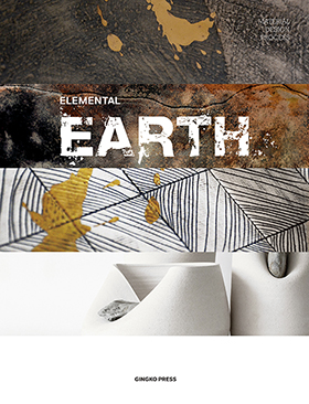 Material Design Process: Elemental Earth