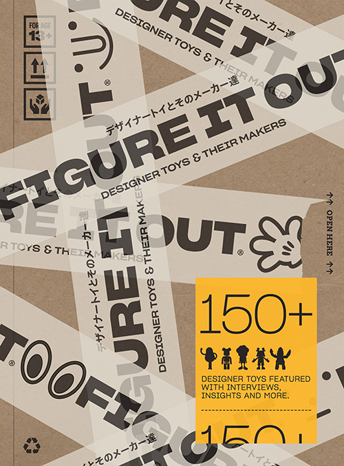 Figure It Out