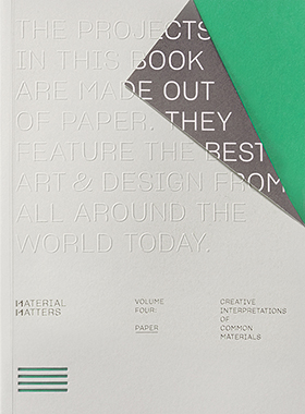Material Matters: Paper