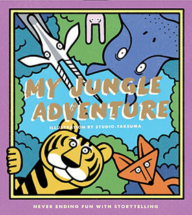 My Jungle Adventure