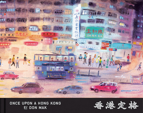 Once Upon a Hong Kong