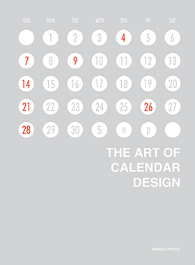 The Art of Calendar Design